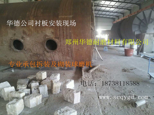 gЪĥr尲bF