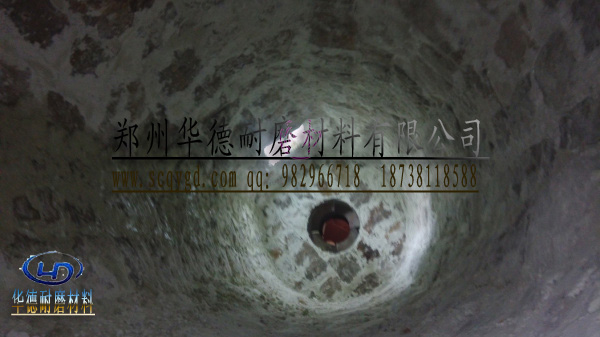 2014.11£ʯӢɰIӆُҹ˾Ӻʯr壬ָb